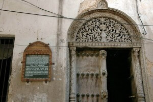 Stone Town Gebäude